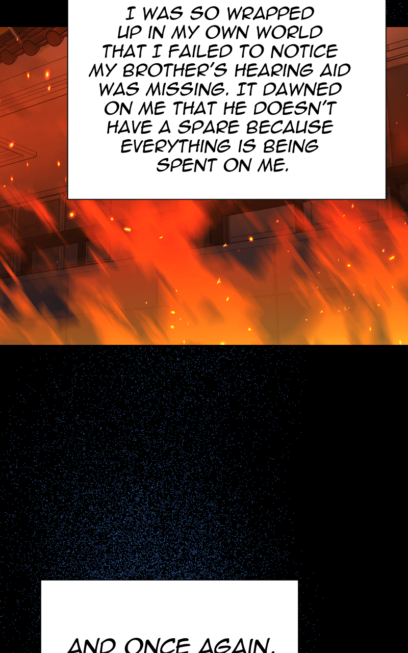 Unlovable Replacement Chapter 90 - page 54